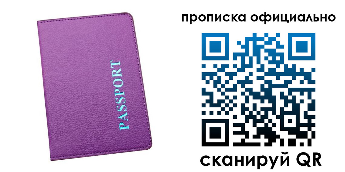 форма 3 в Цивильске